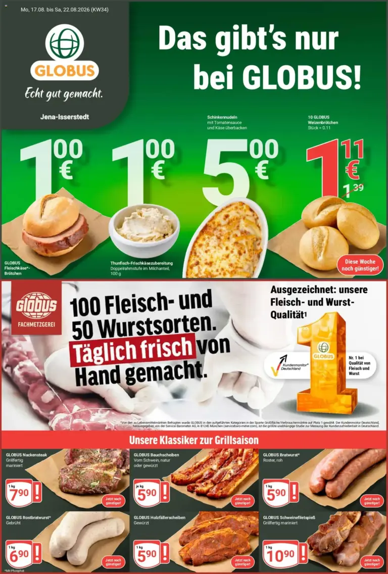 Globus Prospekt ab 17.08.2026